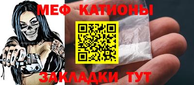индика Ликино-Дулёво
