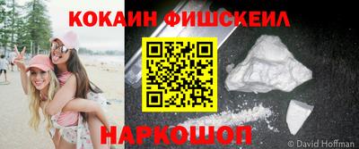 индика Ликино-Дулёво