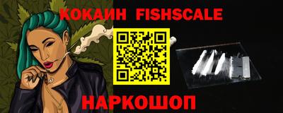 индика Ликино-Дулёво