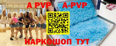 мефедрон VHQ Лесосибирск