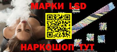 кокс Малгобек