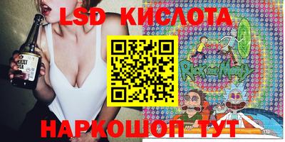 индика Ликино-Дулёво
