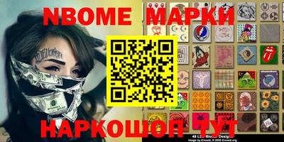 а пвп мука Малоярославец