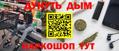 Альфа ПВП Мариинск