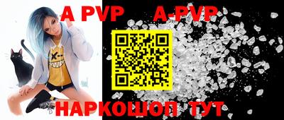 кокаин премиум Ливны