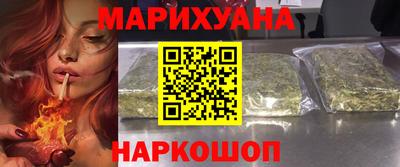 кокс Малгобек