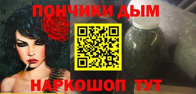 кокс Малгобек