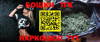 мефедрон VHQ Лесосибирск