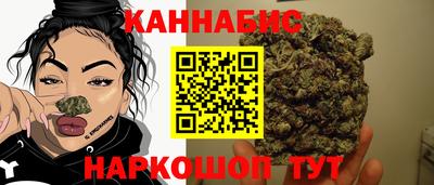 кокаин премиум Ливны