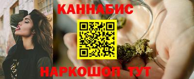 мефедрон VHQ Лесосибирск