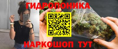 кокс Малгобек