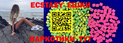 а пвп мука Малоярославец