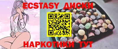 кокаин премиум Ливны
