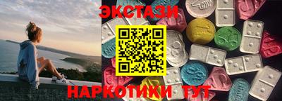 кокаин премиум Ливны