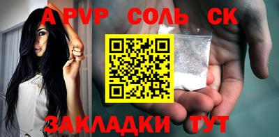 мефедрон VHQ Лесосибирск