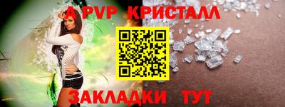 мефедрон VHQ Лесосибирск