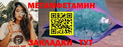 а пвп мука Малоярославец