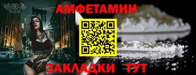 кокс Малгобек