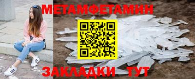 кокс Малгобек