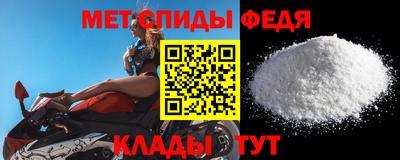 Альфа ПВП Мариинск