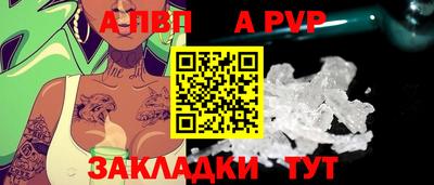 индика Ликино-Дулёво