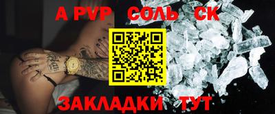 мефедрон VHQ Лесосибирск
