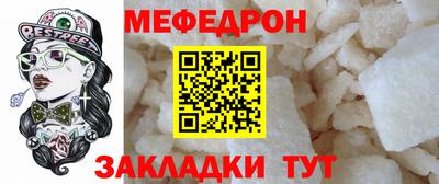 кокс Малгобек