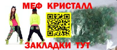 кокс Малгобек