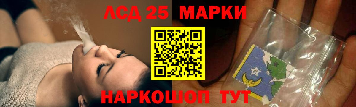 Alpha PVP Верхняя Пышма