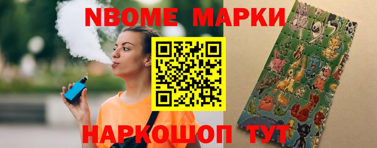 LSD-25 экстази кислота Верхняя Пышма